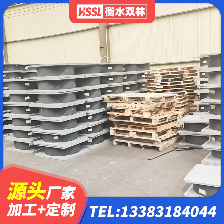 二连浩特市建筑铅芯支座什么价格 二连浩特市橡胶隔震支座定做源头工厂 二连浩特市HDR500高阻尼隔震支座生产厂家 二连浩特市LNR800天然隔震支座 - 第2张
