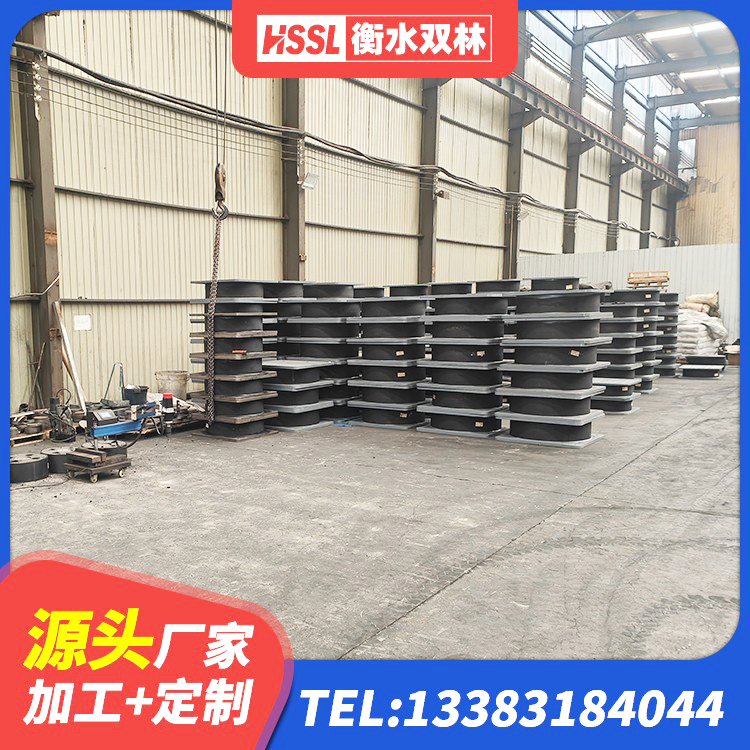 二连浩特市LRB1100铅芯隔震支座什么价格 二连浩特市铅芯橡胶隔震支座LRB500生产厂家 二连浩特市隔震支座厂商 二连浩特市建筑隔震支座(LRB型)厂家 - 第2张