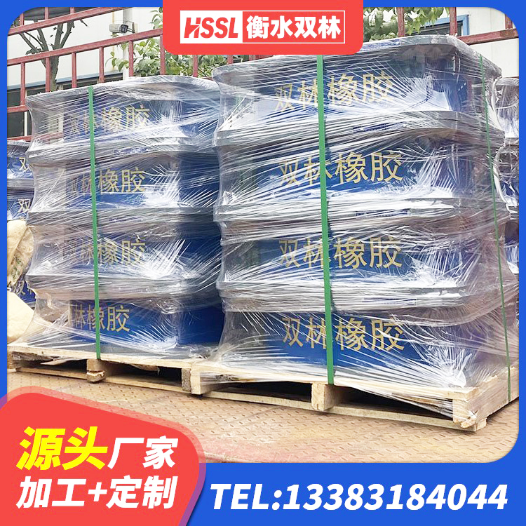 二连浩特市LNR(H)-D620X179隔震支座生产厂家 二连浩特市隔震支座橡胶隔震支座 二连浩特市LNR橡胶隔震支座1000(II型) 二连浩特市LNR300隔震支座什么价格 - 第2张