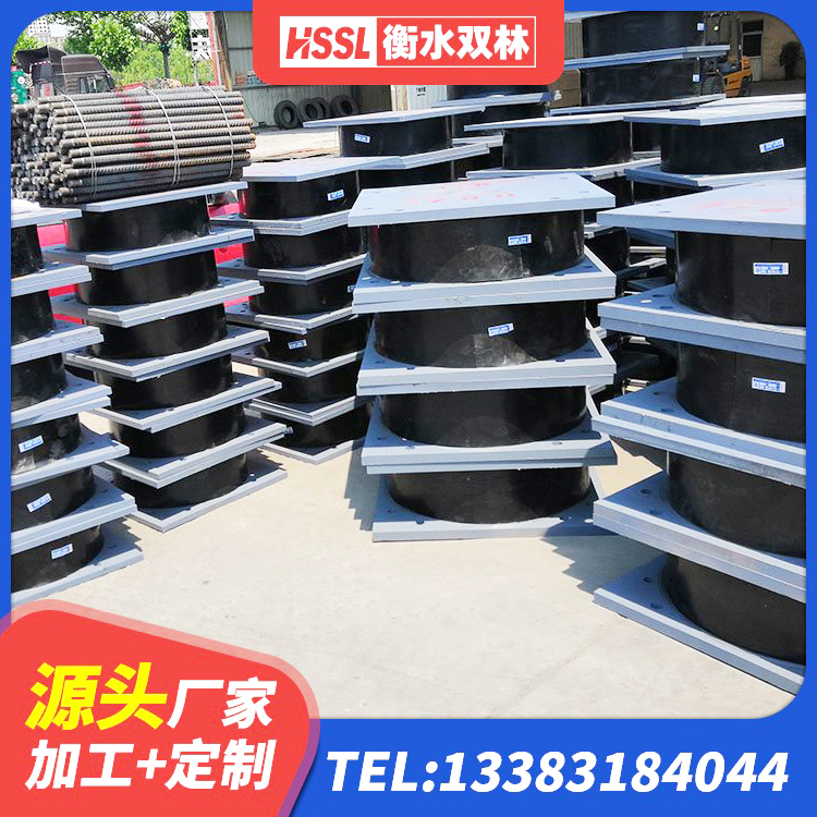 二连浩特市减振隔震支座源头工厂 二连浩特市建筑隔震减震支座 二连浩特市建筑橡胶防震支座 二连浩特市铅芯减橡胶隔震支座生产厂家 - 第4张