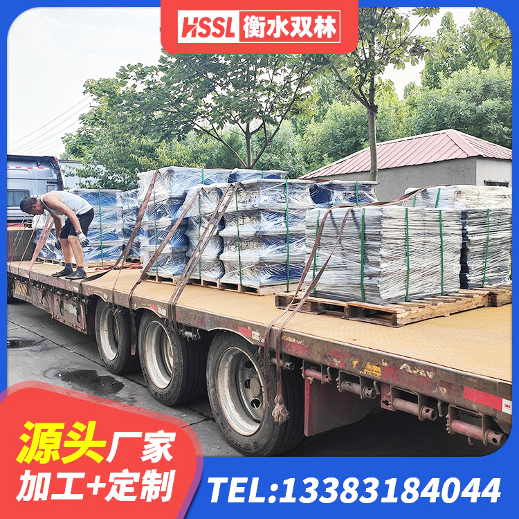二连浩特市橡胶抗震支座定制生产厂家 二连浩特市HDR高阻尼橡胶(支座) 二连浩特市建筑橡胶减隔震支座厂家 二连浩特市建筑铅芯隔震支座 - 第7张