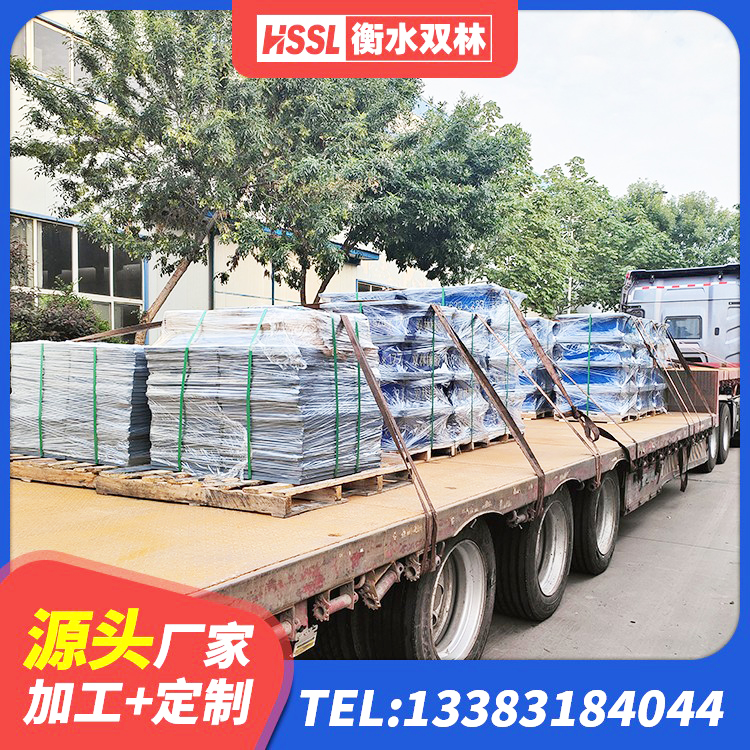 二连浩特市建筑带铅芯橡胶隔震支座源头工厂 二连浩特市建筑结构抗震支座源头工厂 二连浩特市LNR600天然橡胶隔震支座源头工厂 二连浩特市LRB900-Ⅱ有铅芯橡胶隔震支座厂家 - 第5张