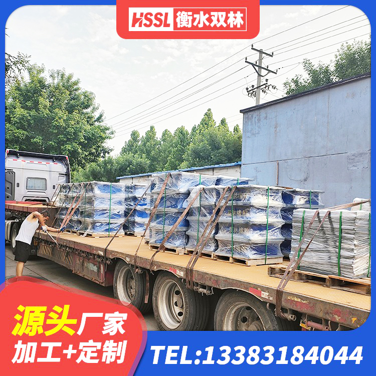 二连浩特市LNR水平力分散型橡胶支座生产厂家 二连浩特市HDR1200橡胶隔震支座生产厂家 二连浩特市HDR800高阻尼橡胶隔震支座厂家电话 二连浩特市LRB橡胶隔震支座600(II型)厂家 - 第4张