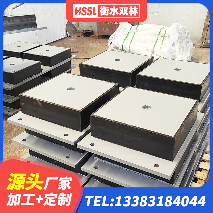 二连浩特市减振隔震支座源头工厂 二连浩特市建筑隔震减震支座 二连浩特市建筑橡胶防震支座 二连浩特市铅芯减橡胶隔震支座生产厂家 - 第2张