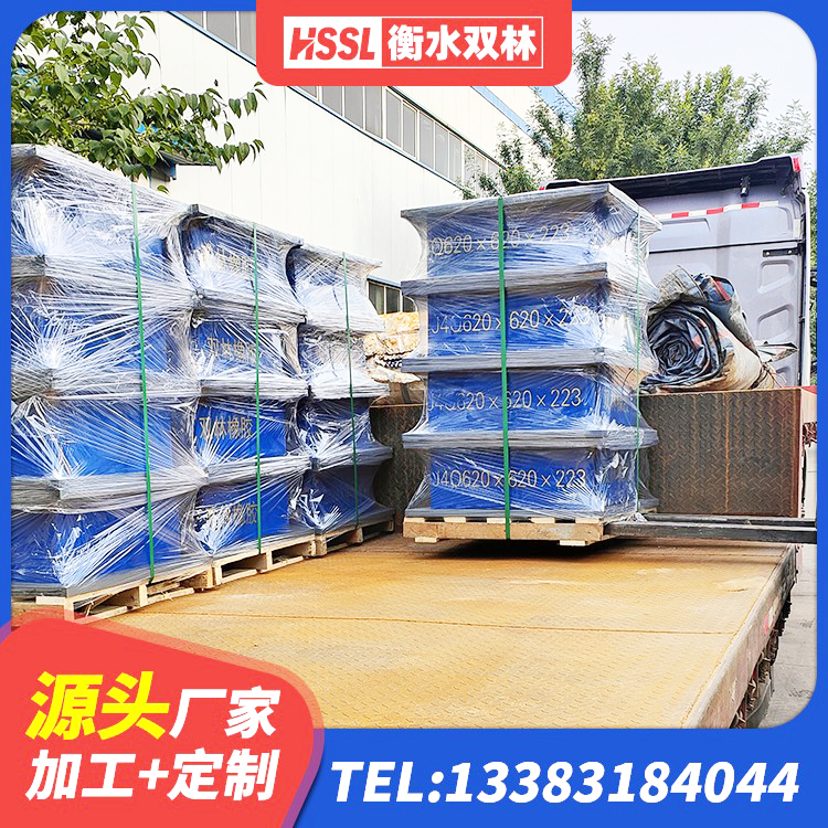 二连浩特市隔震支座产地生产厂家 二连浩特市预制高阻尼隔震支座 二连浩特市LRB1300铅芯隔震支座厂家电话 二连浩特市橡胶隔震支座二型LRB700源头工厂