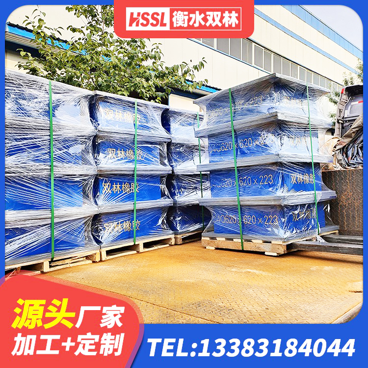 二连浩特市LNR1200橡胶隔震支座生产厂家 二连浩特市LRB减橡胶隔震支座 二连浩特市建筑高阻尼比橡胶隔震支座源头工厂 二连浩特市LRB800铅芯支座 - 第4张