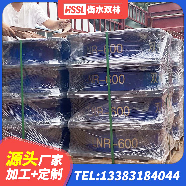 二连浩特市LNR(H)-D620X179隔震支座生产厂家 二连浩特市隔震支座橡胶隔震支座 二连浩特市LNR橡胶隔震支座1000(II型) 二连浩特市LNR300隔震支座什么价格