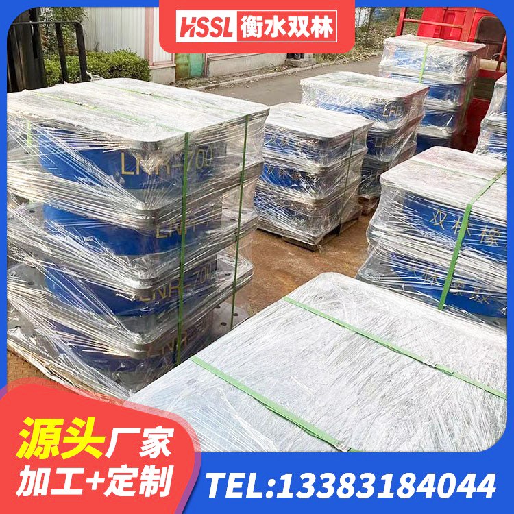 二连浩特市建筑钢结构支座厂家 二连浩特市LRB1300铅芯橡胶隔震支座什么价格 二连浩特市钢结构隔震支座厂家 二连浩特市建筑抗震橡胶隔震支座工厂源头工厂 - 第6张