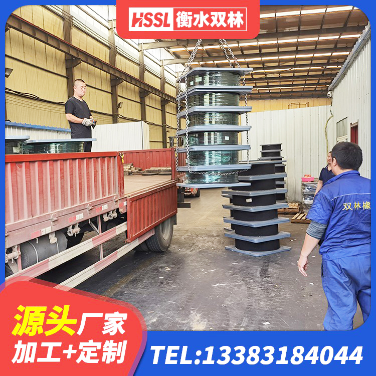 二连浩特市LNR1200橡胶隔震支座生产厂家 二连浩特市LRB减橡胶隔震支座 二连浩特市建筑高阻尼比橡胶隔震支座源头工厂 二连浩特市LRB800铅芯支座 - 第5张