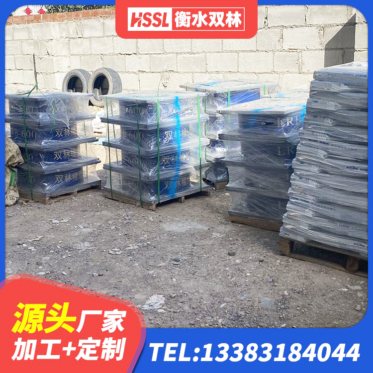 二连浩特市橡胶抗震支座定制生产厂家 二连浩特市HDR高阻尼橡胶(支座) 二连浩特市建筑橡胶减隔震支座厂家 二连浩特市建筑铅芯隔震支座 - 第4张