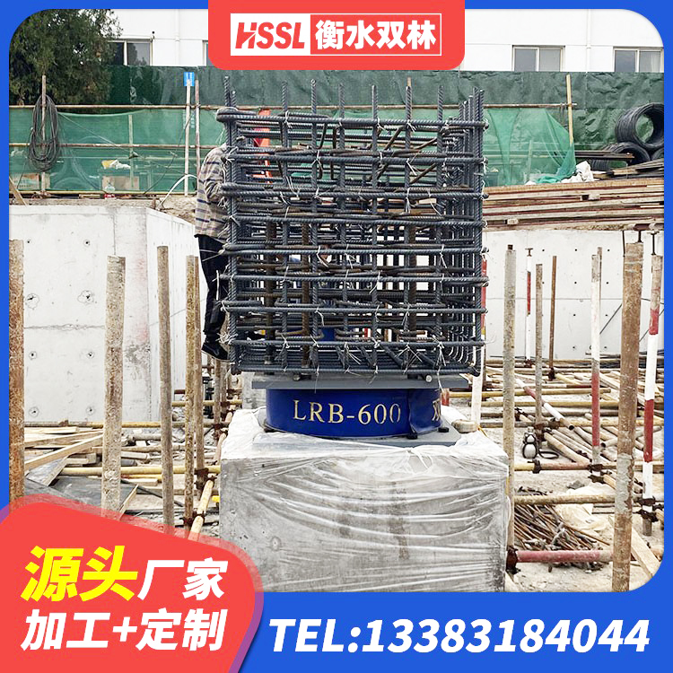 二连浩特市LNR1200橡胶隔震支座生产厂家 二连浩特市LRB减橡胶隔震支座 二连浩特市建筑高阻尼比橡胶隔震支座源头工厂 二连浩特市LRB800铅芯支座 - 第6张