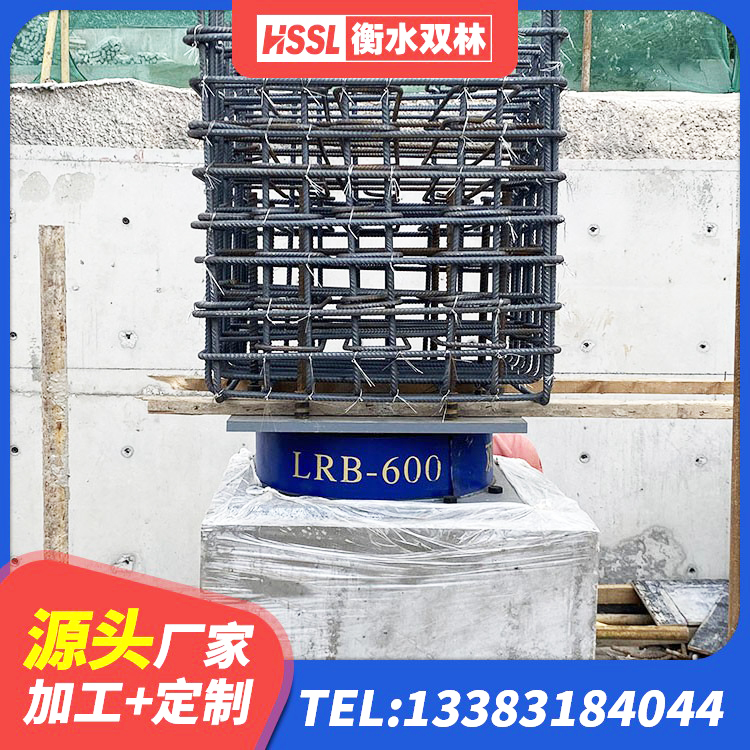 二连浩特市LNR水平力分散型橡胶支座生产厂家 二连浩特市HDR1200橡胶隔震支座生产厂家 二连浩特市HDR800高阻尼橡胶隔震支座厂家电话 二连浩特市LRB橡胶隔震支座600(II型)厂家