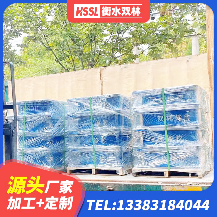 二连浩特市隔震支座产地生产厂家 二连浩特市预制高阻尼隔震支座 二连浩特市LRB1300铅芯隔震支座厂家电话 二连浩特市橡胶隔震支座二型LRB700源头工厂 - 第3张