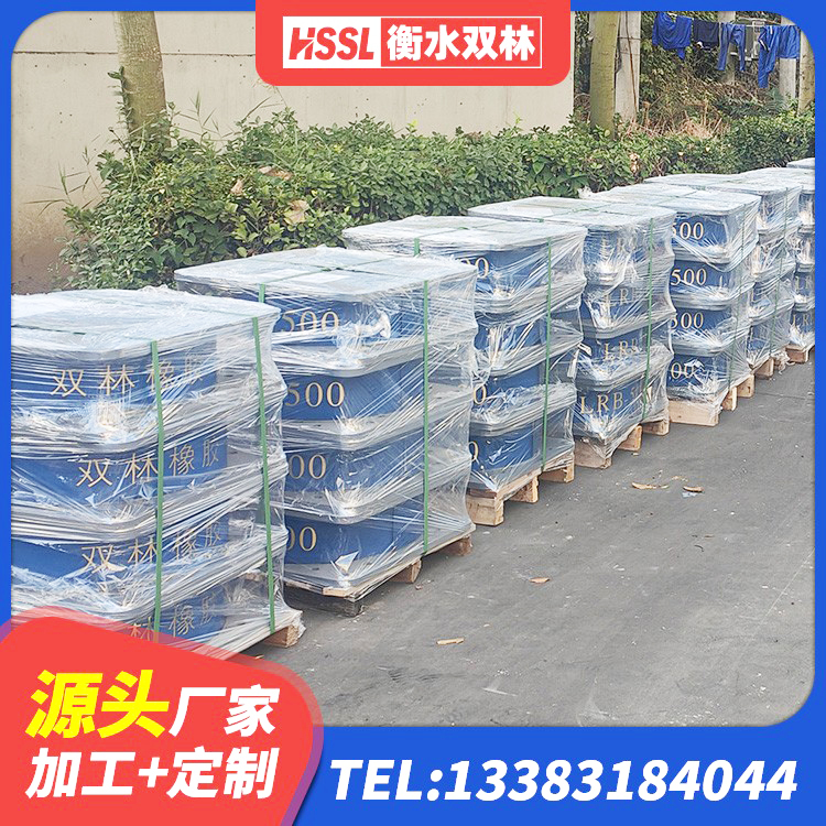 二连浩特市LNR橡胶隔震支座D900厂家 二连浩特市铅芯建筑橡胶隔震支座 二连浩特市铅芯橡胶隔震支座价格表 二连浩特市房建隔震支座生产厂家 - 第3张