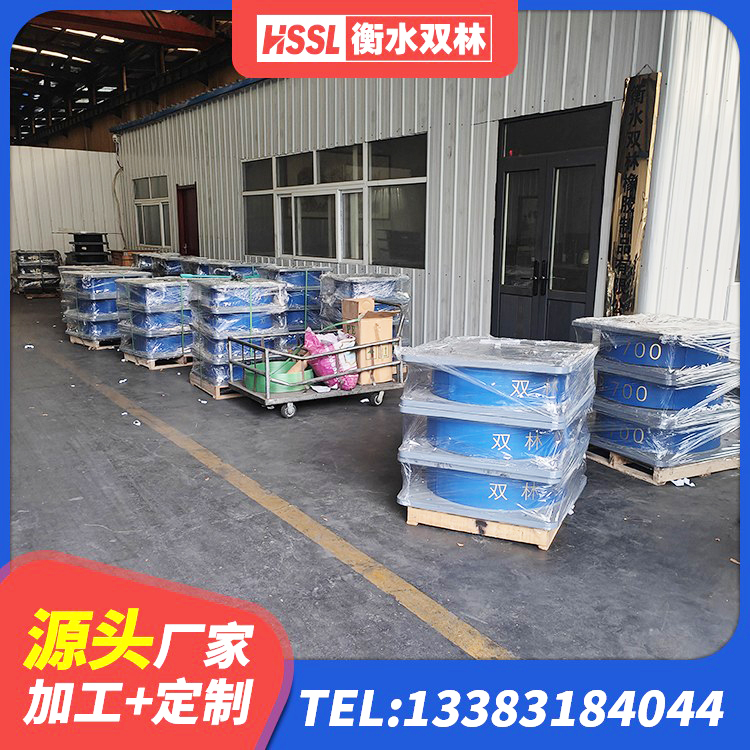 二连浩特市橡胶抗震支座定制生产厂家 二连浩特市HDR高阻尼橡胶(支座) 二连浩特市建筑橡胶减隔震支座厂家 二连浩特市建筑铅芯隔震支座 - 第5张
