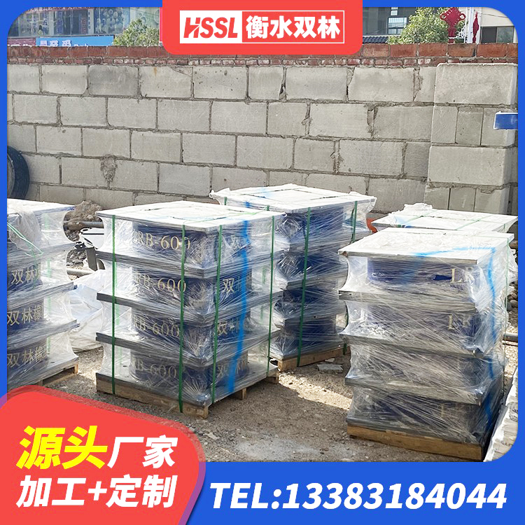 二连浩特市建筑橡胶隔震支座价钱 二连浩特市铅芯减橡胶隔震支座源头工厂 二连浩特市LNR600建筑隔震橡胶支座厂家 二连浩特市HDR橡胶支座 - 第6张