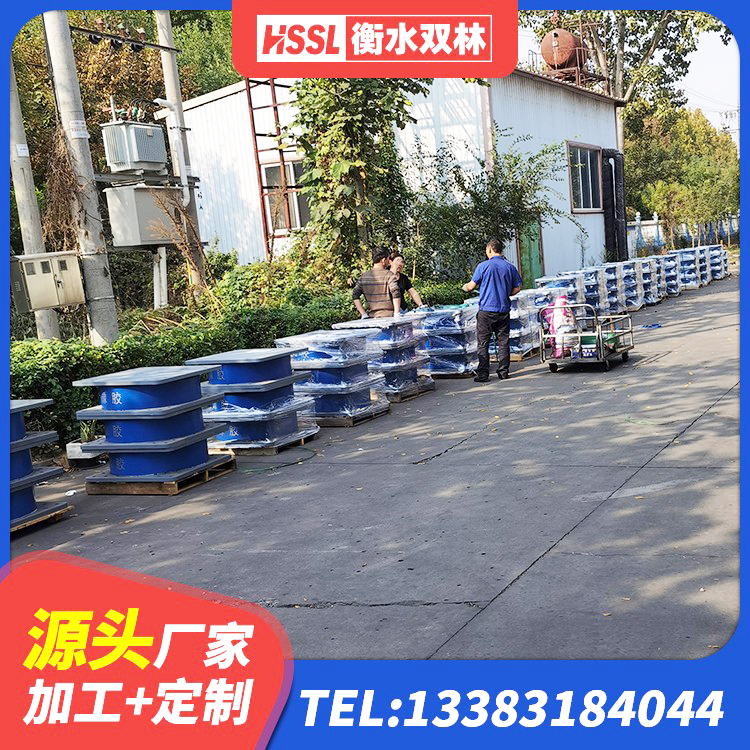 二连浩特市建筑II型LRB铅芯橡胶隔震支座生产厂家 二连浩特市LNR1500天然橡胶隔震支座厂家电话 二连浩特市建筑叠层隔震支座厂家 二连浩特市高阻尼橡胶支座厂家电话 - 第7张